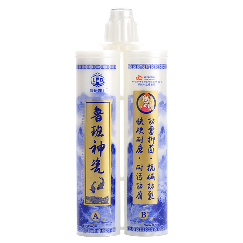 抢购必备！京东41270282113价格走势及购买建议|什么软件能查美缝剂最低价