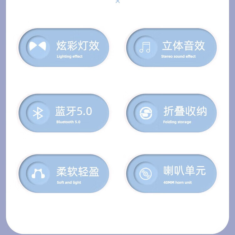 头戴式发光无线蓝牙耳机超长续航语音通话学习听歌iOS安卓通用 绿色-语音通话-折叠收纳-降噪