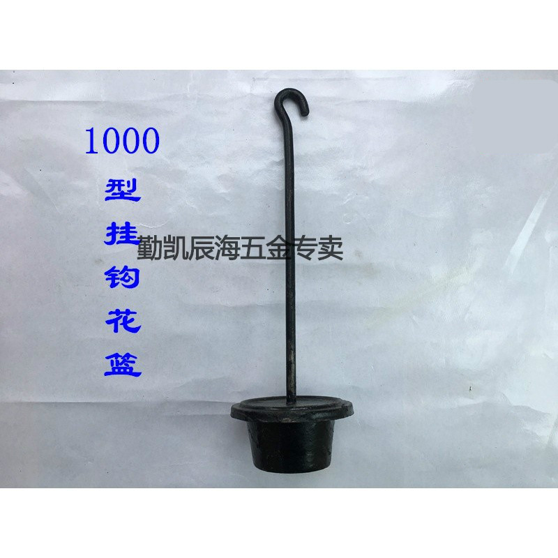 秤砣磅秤配件老式机械秤配件刀垫桥刀插销100kg500kg1000型 乳白色