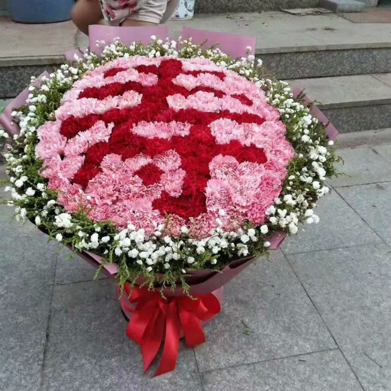 鲜花速递祝寿父母亲生日鲜花送老人过生日拼长辈80贺大寿字康乃馨花束