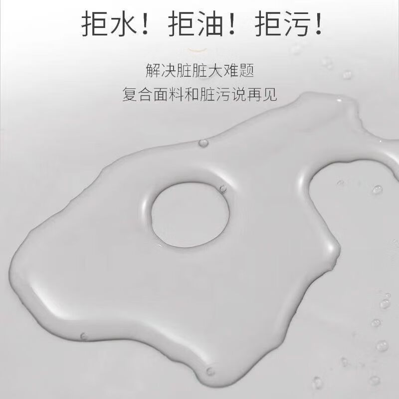 其他家新款TPU透明防水围裙家用厨房餐厅防油男女同款时尚洗碗水产专用 防水tpu背带款【保持开心】 常规款 75厘米【有口袋】2件