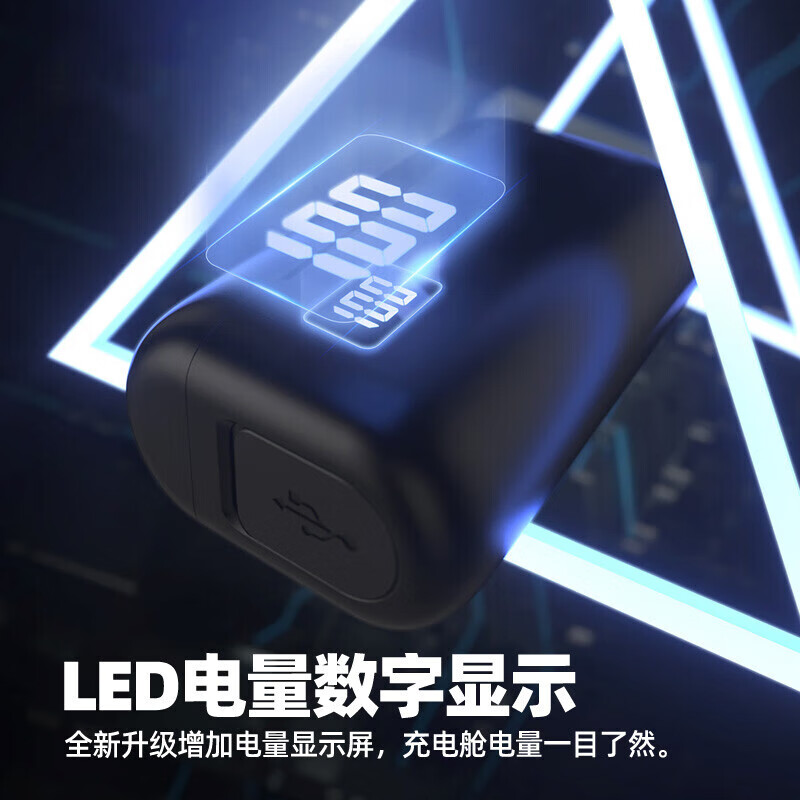 AMINY游戏无线蓝牙耳机双主机低延时入耳式运动手游电竞耳机水转印工艺超长续航适用手机平板笔记本电脑 烟火 U-king2