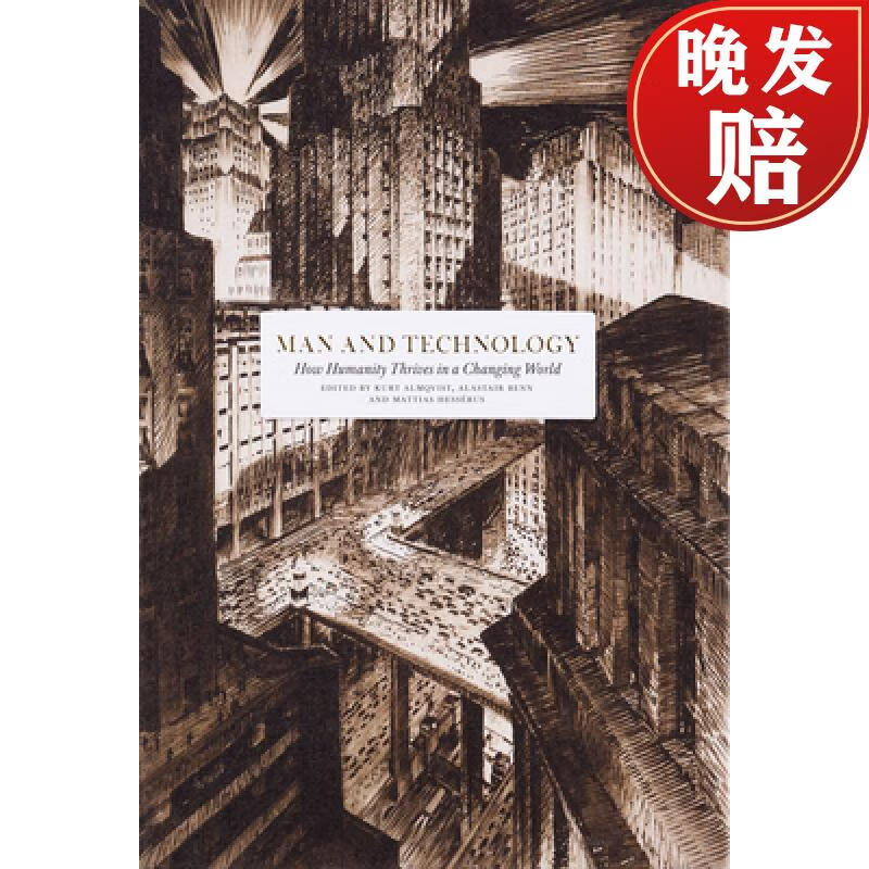【4周达】man and technology: how humanity thrives in a changing