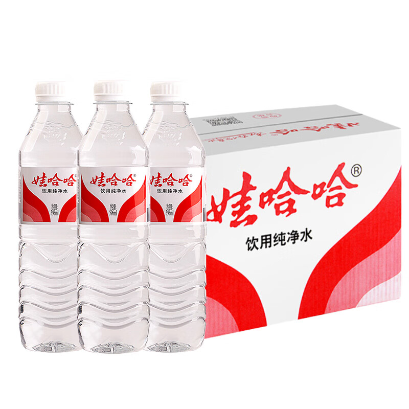 娃哈哈纯净水整箱596ml*24大瓶大桶饮用水店 【整箱】娃哈哈纯净水596