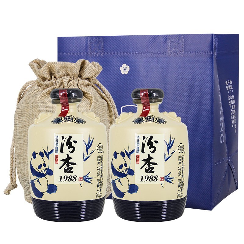 京东新品首发 2021-01-04 - 第13张 | 最新购物优惠券 京东新品首发 2021-01-04 - 第13张 | 最新购物优惠券