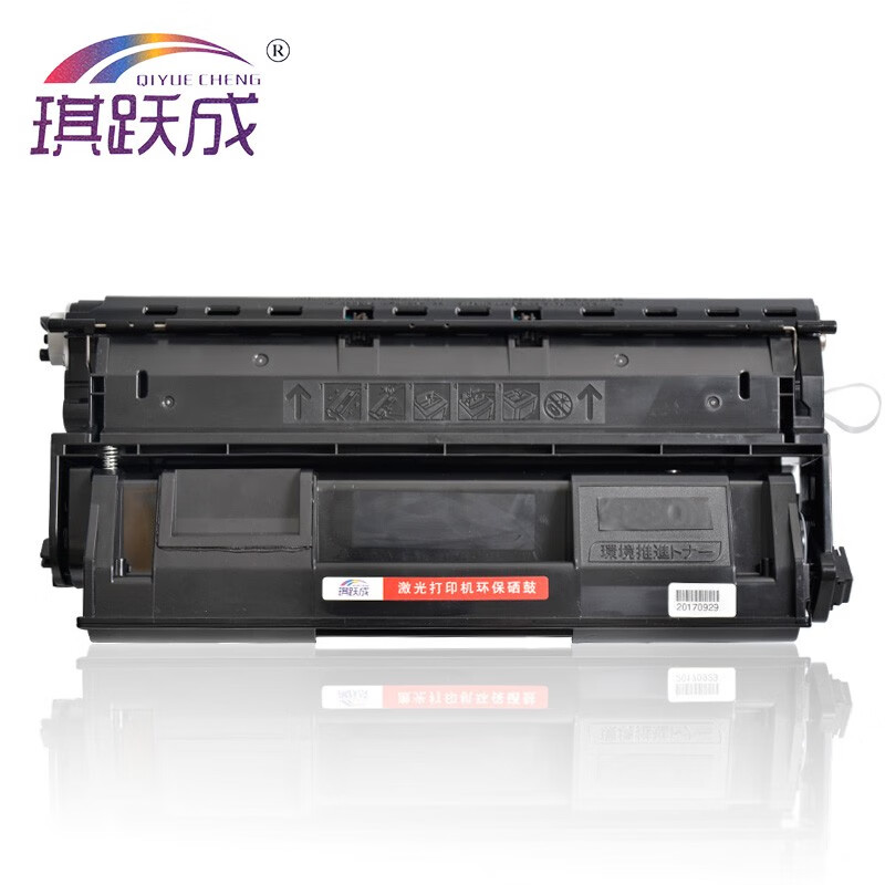 联想LJ,联想LJ2605 琪跃成ldx251硒鼓(适用联想lj6503/lj6500n/lj6600/6600n硒鼓)