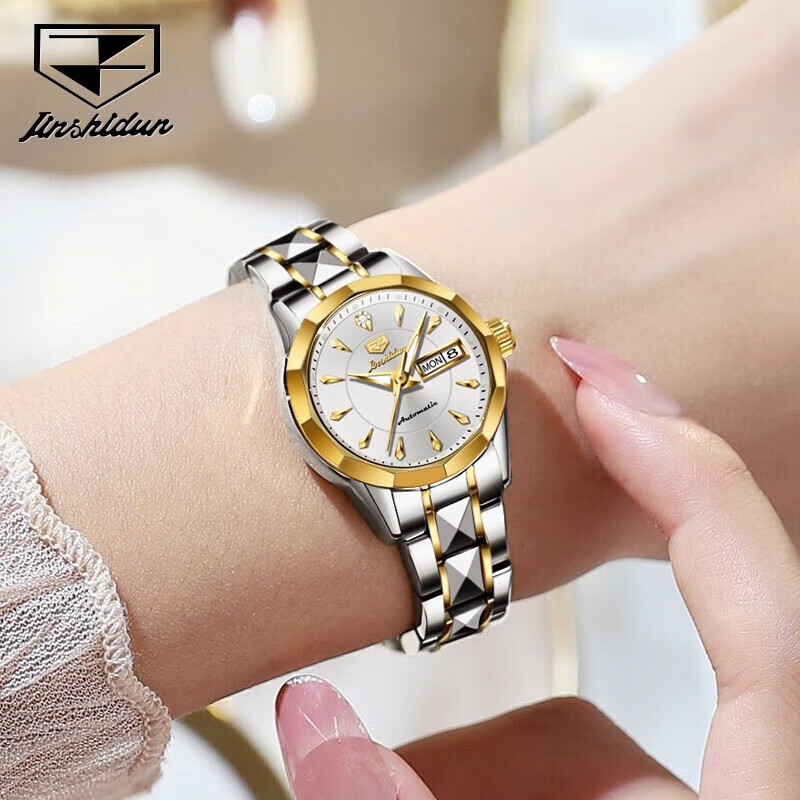 金仕盾(jin shi dun)手表女士全自动机械表夜光防水轻奢女表520送礼