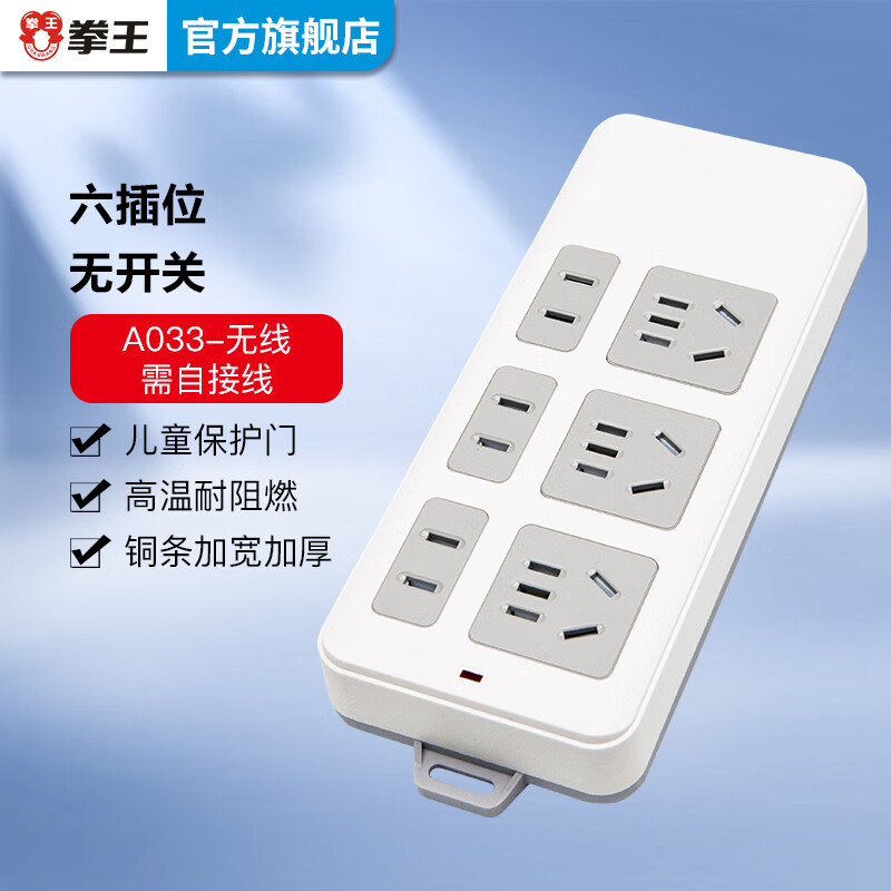 ȭQUANWANG¹/߰//QW-A033 6λ߲ţԴߺͲͷ