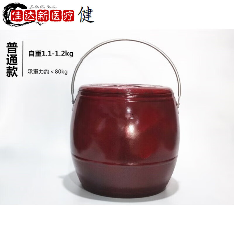 塑料老人用手拎卫生桶残疾人马桶坐便器油漆方便桶一体成型 普通款(坐