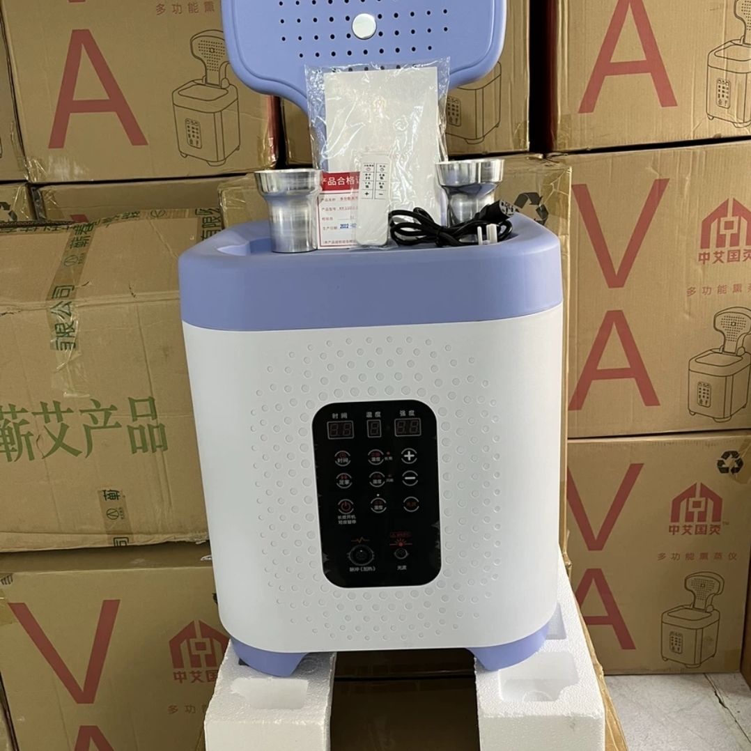 实体店同款唯艾科技中艾国灸蓝精灵体验机商品机艾灸仪熏蒸仪蓝精灵