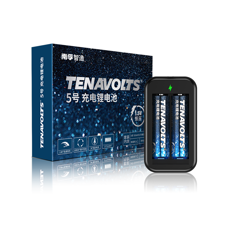 南孚(NANFU)5号充电锂电池2粒套装 1.5V恒压快充 TENAVOLTS USB充电 适用闪光灯/游戏手柄/吸奶器等 AA五号