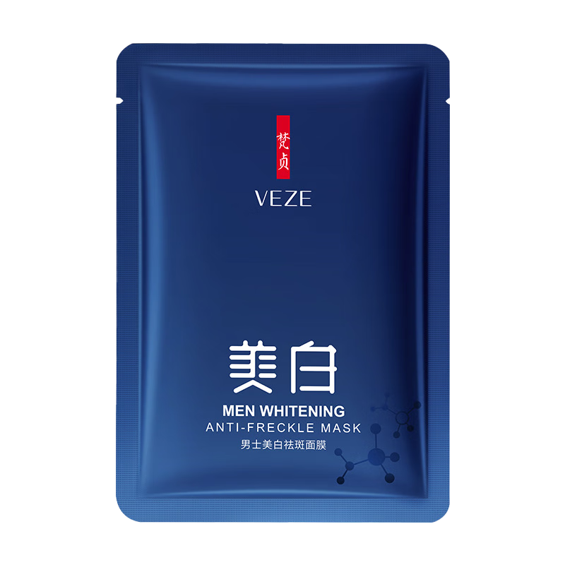 ���ڲ�����������Ĥ��ʿר�����ײ�ˮ������ʪϸ��ë��������ɫ��ҹ����Ƥ����ӡ ���ײ�ˮ��Ĥ30Ƭ������װ��