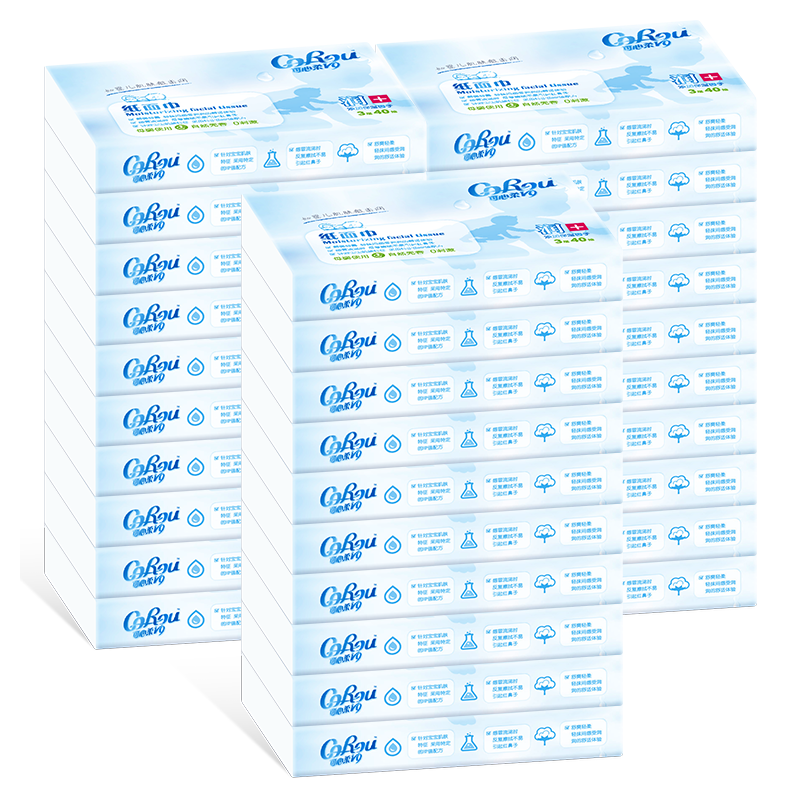 ������ V9��ʪ��ֽ 3��40��*30�� Ӥ��ֽ����Я���� 57.3Ԫ