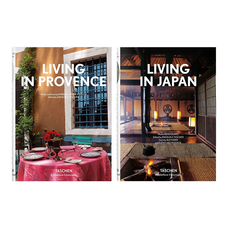 [TASCHEN图书馆系列]生活在日本生活在法国普罗旺斯 英文原版旅行生活
