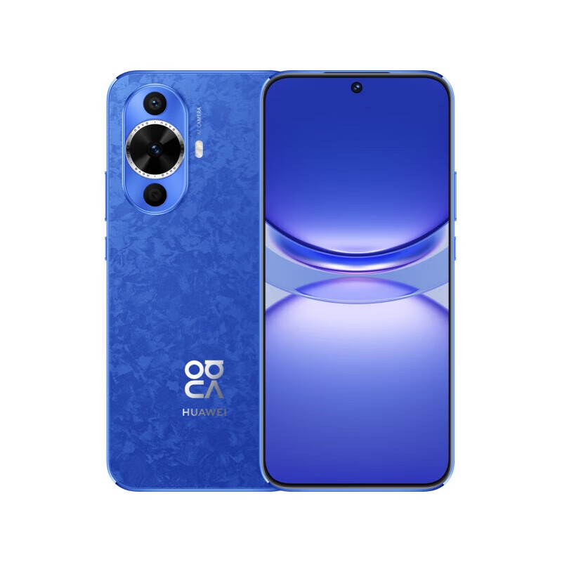 华为nova 12 100W智能快充Turbo 前置6000万4K超广角人像 鸿蒙智慧通信华为智能手机 12号色【nova12活力版】 8G+256G