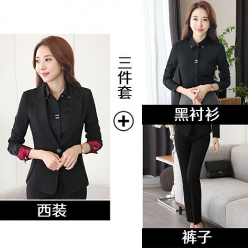 2022新款女装时尚职业装女装套装韩范女西装正装三件套修身经理面试