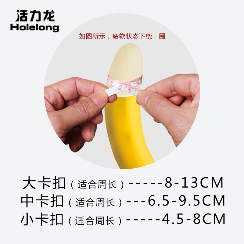 活力龙包皮分离阻复内裤男士枪弹过长术后独立囊袋平角裤阴囊托透气裤衩 褐色大卡扣 3XL 合适腰围二尺九至三尺二