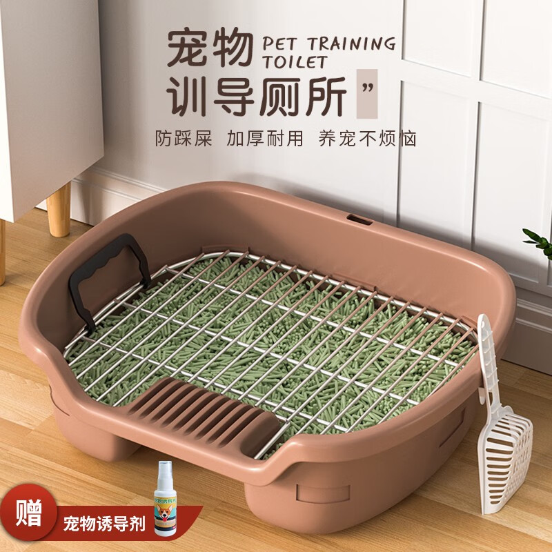 憨憨宠狗厕所 防踩屎狗狗厕所冲水小型犬中型犬狗尿盆屎盆狗砂盆狗便器 咖色 50*40*15cm 中小型犬通用属于什么档次？