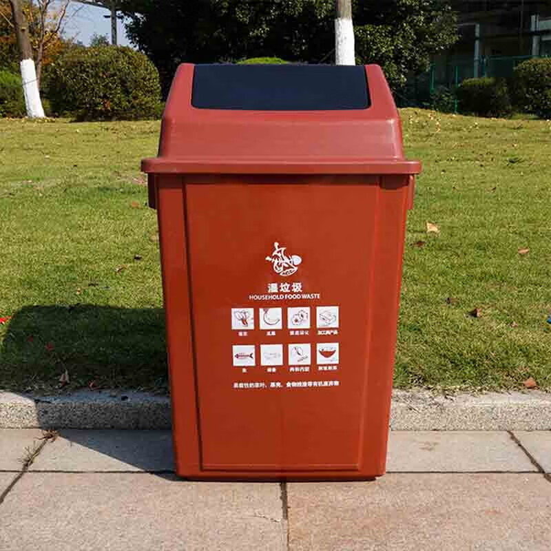 中环力安 上海分类垃圾桶加厚小区物业垃圾桶干湿有害垃圾分类桶新料