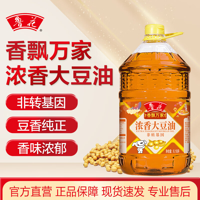 ³ʳ Ʈϵ Ũ6.18L ת 95.9Ԫ