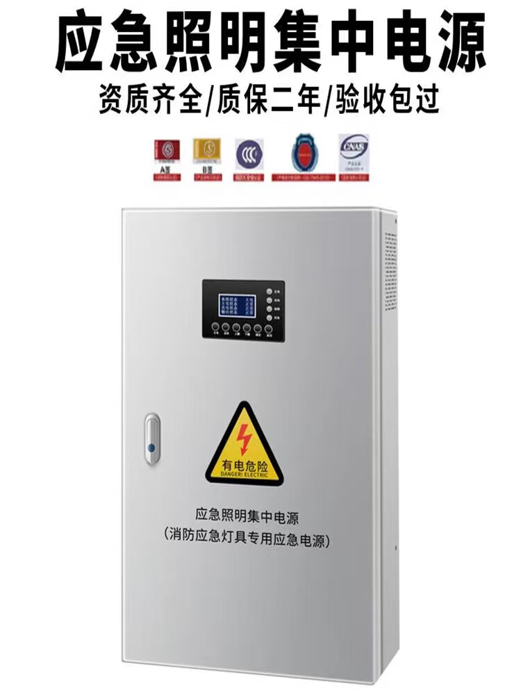 直流电源在现代工业中的重要性