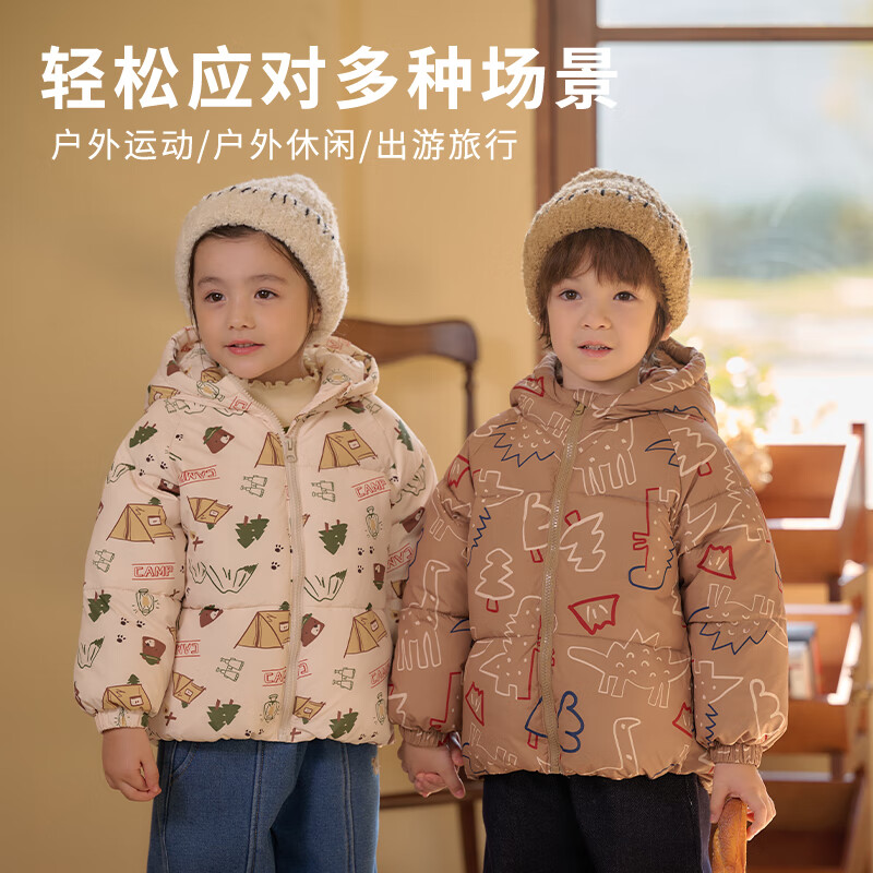 ���ڲ������޻��á�������������ͯ��װ�����Ůͯ��֯�޷��д�ͯ���籣ů��ñ���� ɽ��¶Ӫ 100/56