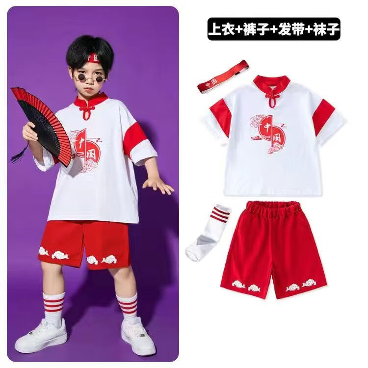 多口袋爬山摄影六一儿童演出服中小学生运动会班 祥云短男款 袜子发带