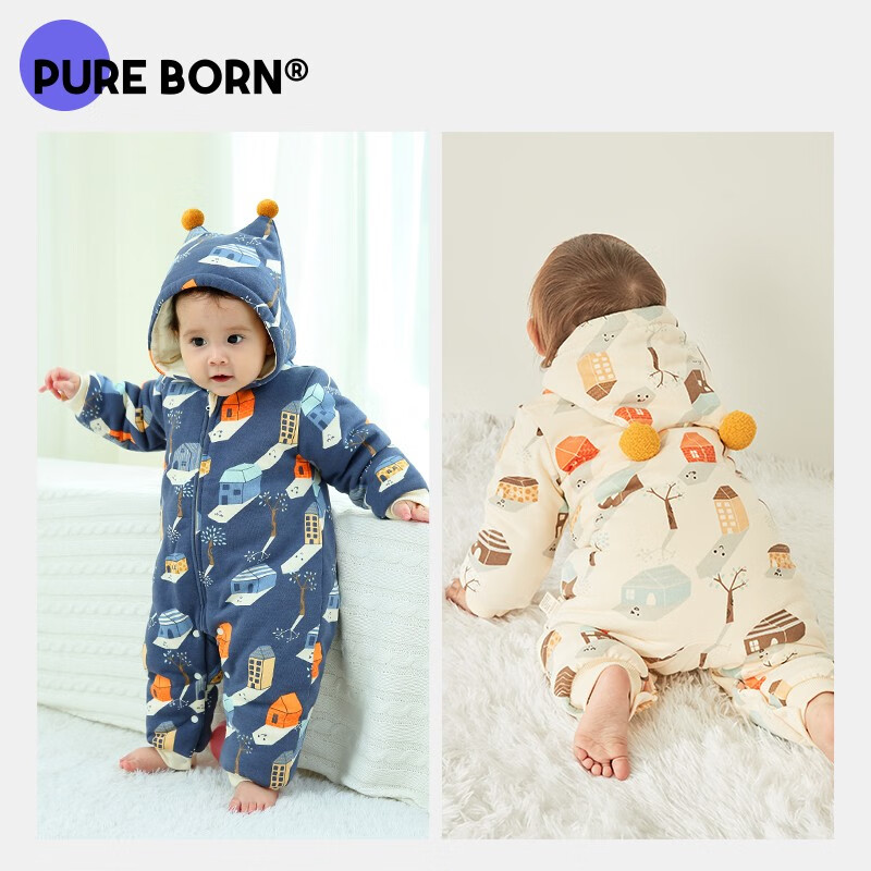 博睿恩男女宝宝连体衣婴儿衣服秋冬季爬服夹棉连帽加厚新生儿外出服 小房子蓝 80cm
