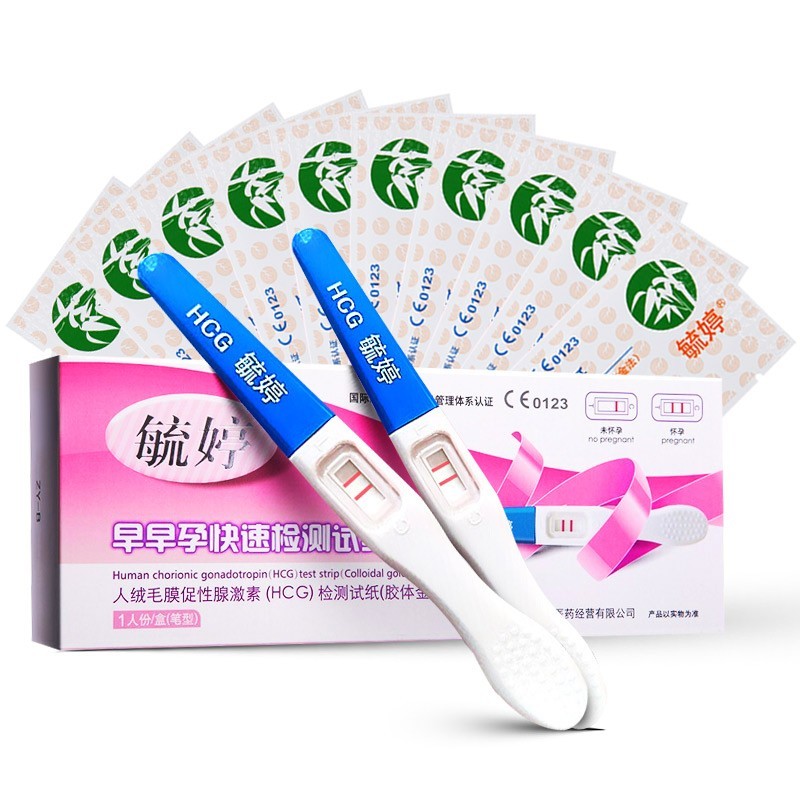 毓婷验孕棒价格趋势分析,选购排卵验孕商品必备
