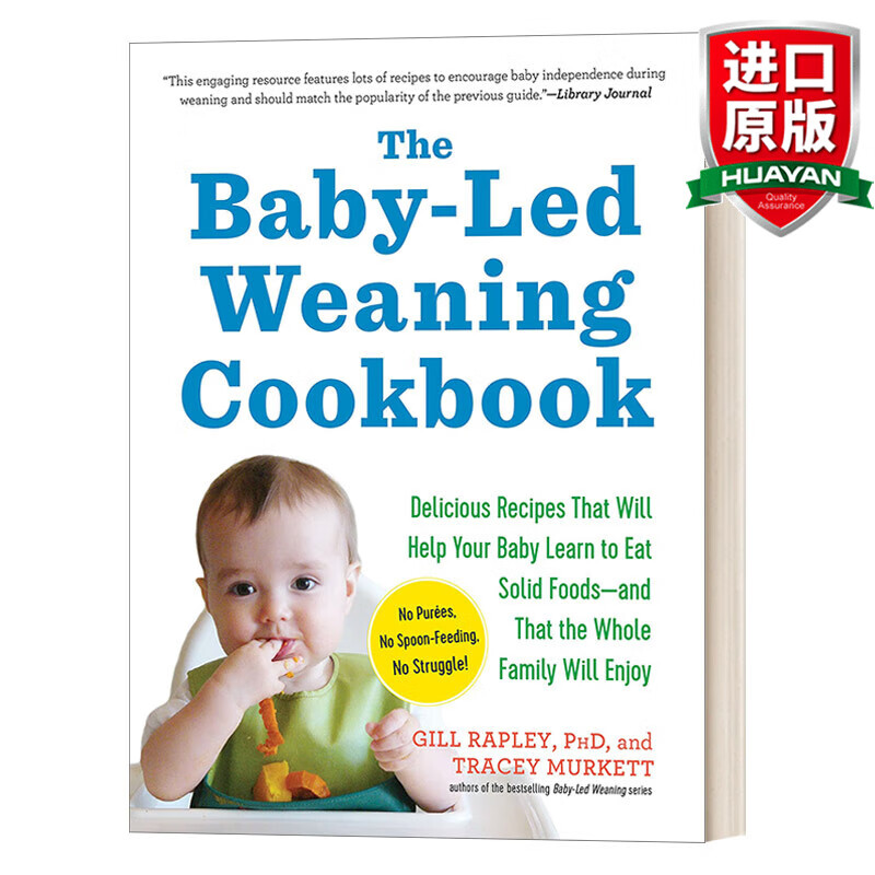 The Baby-Led Weaning Cookbook 英文原版 婴儿主导的喂养食谱 美味的食谱帮助你的宝宝学会吃固体食物 英文版 进口英语原版书籍怎么看?