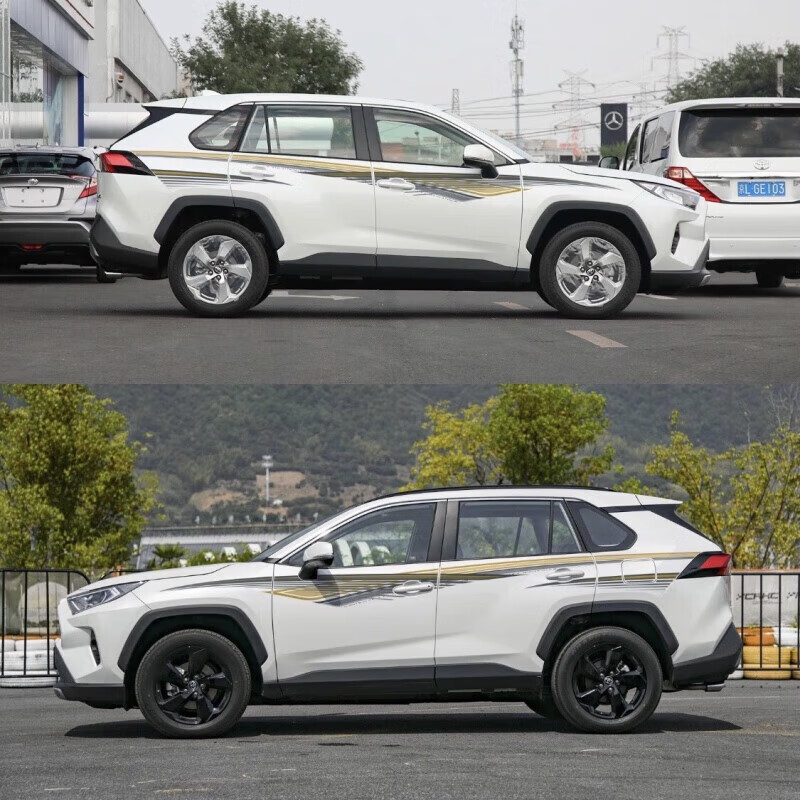 vieruodis适用于20-22款丰田荣放车身贴rav4车贴装饰拉花彩条个性改装
