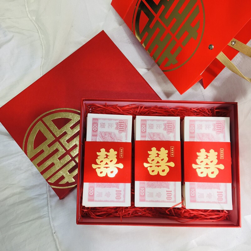 钱袋彩金中国风小手提箱包装盒结婚用品感 彩礼盒子 礼袋 拉菲草 钱套
