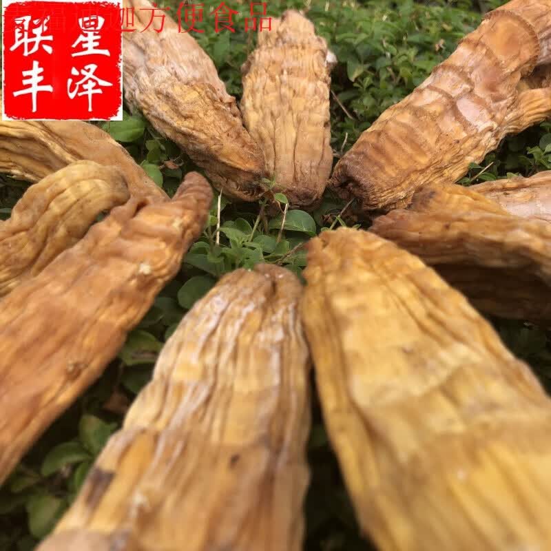 烟熏筒筒笋��川宜宾特产大筒笋方竹笋粉店面馆笋子烧牛肉专用烟笋