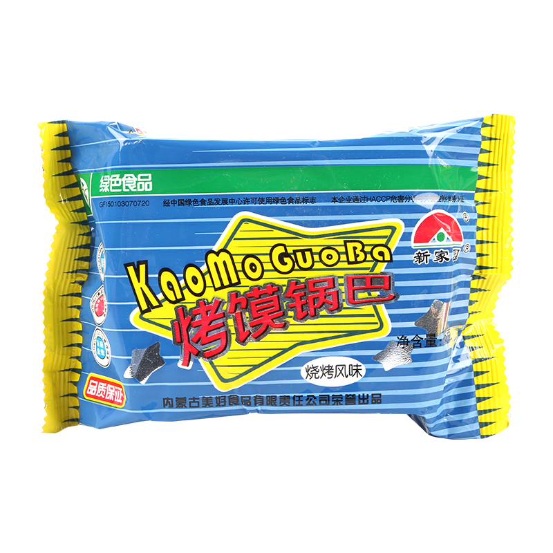 新家园烤馍片烤馍锅巴75g 烧烤/孜然/香辣6味馍片 内蒙古特产休闲零食