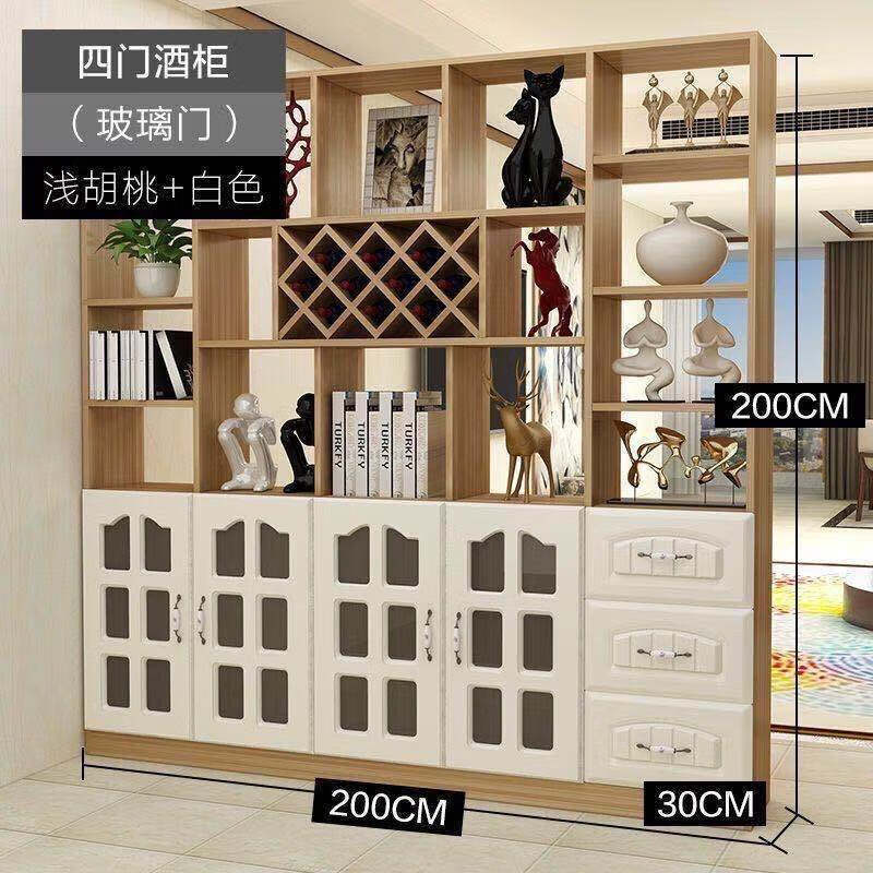 玄关柜客厅隔断酒柜现代简约门厅柜装饰柜餐厅屏风柜 四门三抽玻璃门