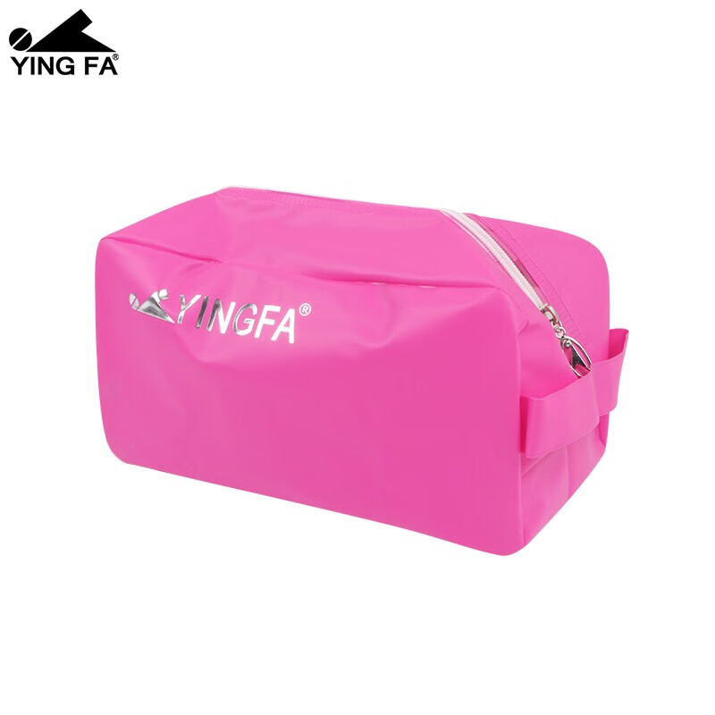 英发（YINGFA）游泳包泳包男女沙滩包手提包泳衣袋收纳袋防水包透明 粉色