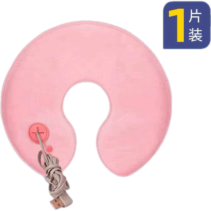 胸部加熱 乳房冷熱敷墊電加熱胸部按摩孕產(chǎn)婦乳腺通乳漲奶堵奶疏