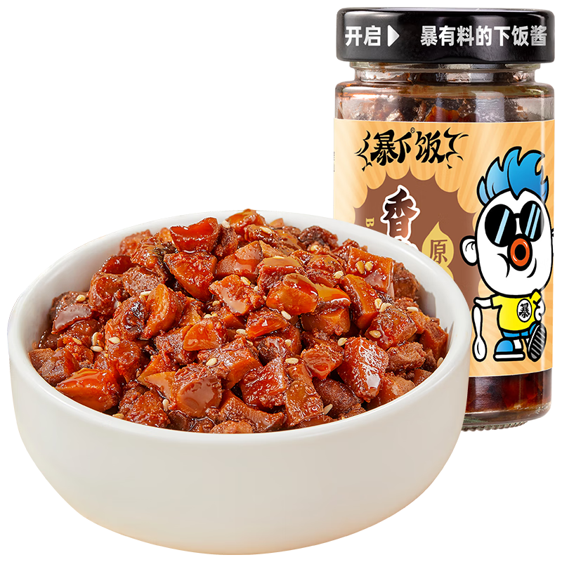 ����� ���·����潴ϵ�� �������� 200g ԭζ�㹽�� 1ƿ