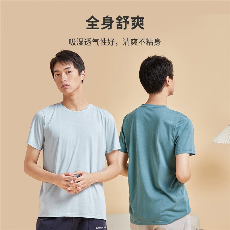 都市丽人睡衣男春夏冰爽棉质凉感柔软垂顺套头短袖上衣男士家居服 黑色 L