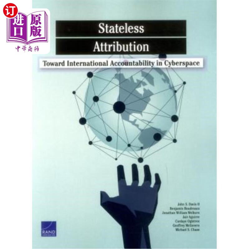 海外直订stateless attribution: toward international