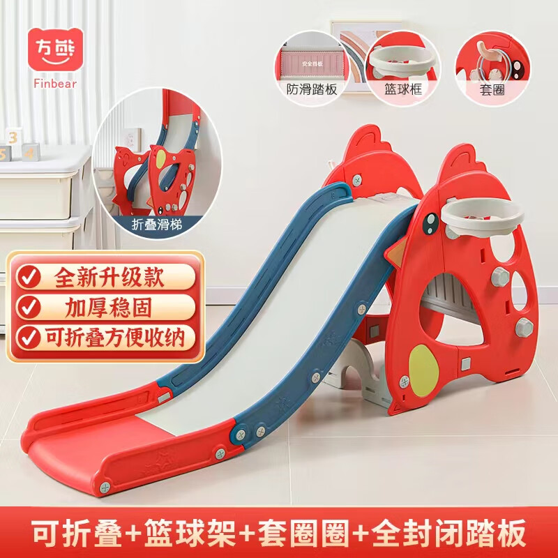 怎么查看儿童滑梯的历史价格|儿童滑梯价格走势