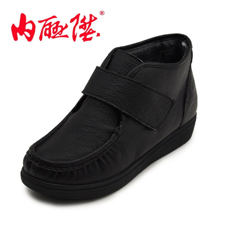 内联升女士皮面秋冬时尚休闲棉鞋 c313/4580c 黑色 35