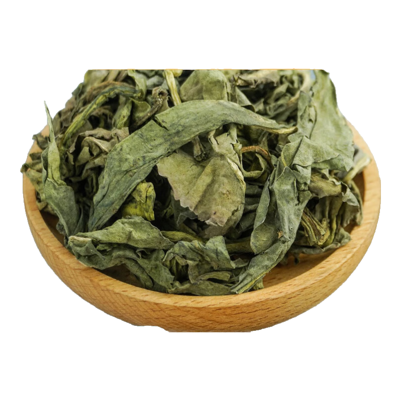 【热销1w+】北京同仁堂大青叶中药材500g大青叶茶大青叶粉新货蓝菜蓝叶 板蓝根叶子 【药房旗舰】大青叶【250g】