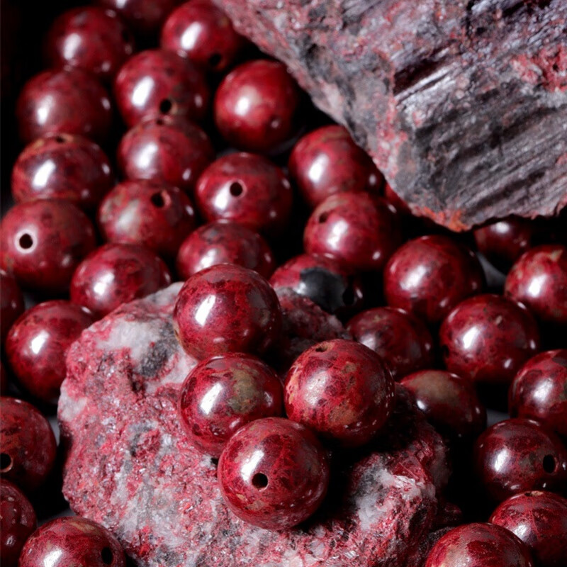 伊甸之星天然原矿石手工打磨朱砂散珠 原石手串吊坠配珠diy辰砂单珠