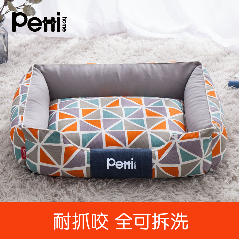 最准确的猫狗窝历史价格查询软件|猫狗窝价格走势图