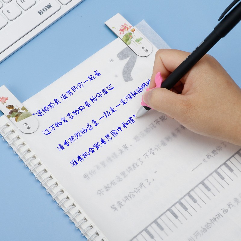 奶酪体(100临摹纸 1笔 6芯 握笔器 2书签)