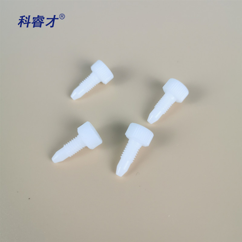 科睿才pp接头液相色谱hplc手紧接头 色谱柱堵头 液相色谱柱堵头色谱