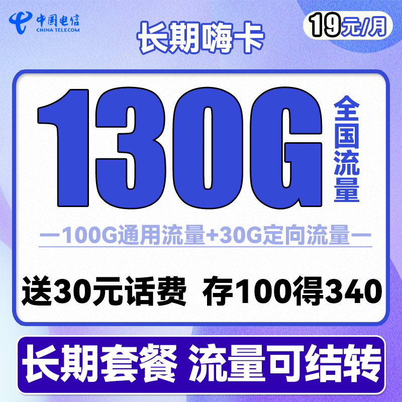 击败涨价，享受省钱：抢购商品名降价神券