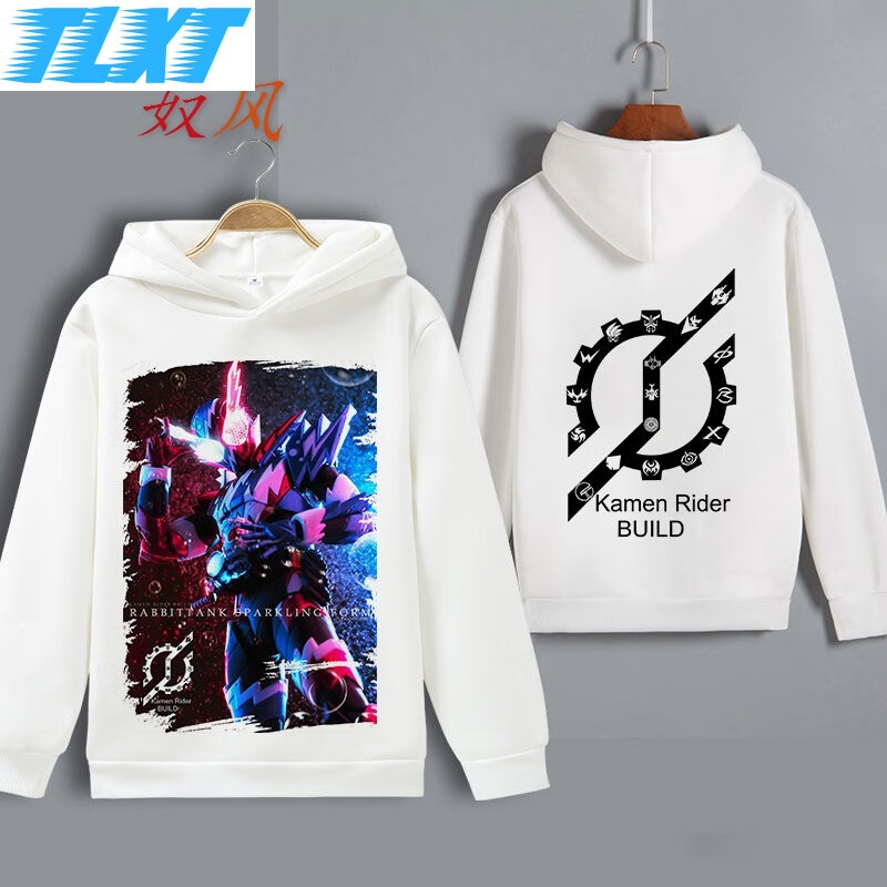 假面骑士时王zi-o周边衣服铠武build动漫卡通儿童卫衣男长袖外套 双面
