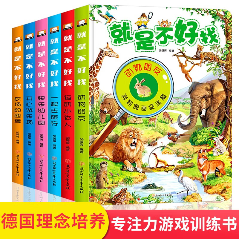 京东图书文具 2020-10-14 - 第15张 | 最新购物优惠券 京东图书文具 2020-10-14 - 第15张 | 最新购物优惠券